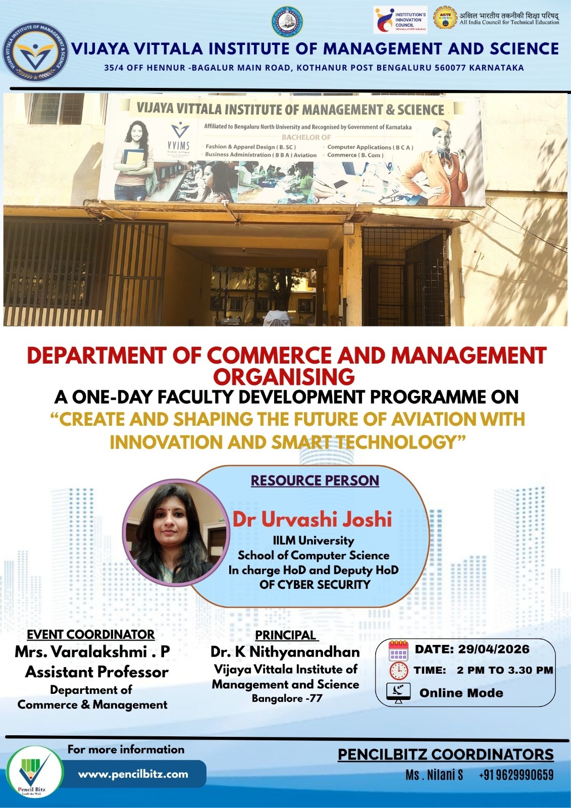 College Event Brochure